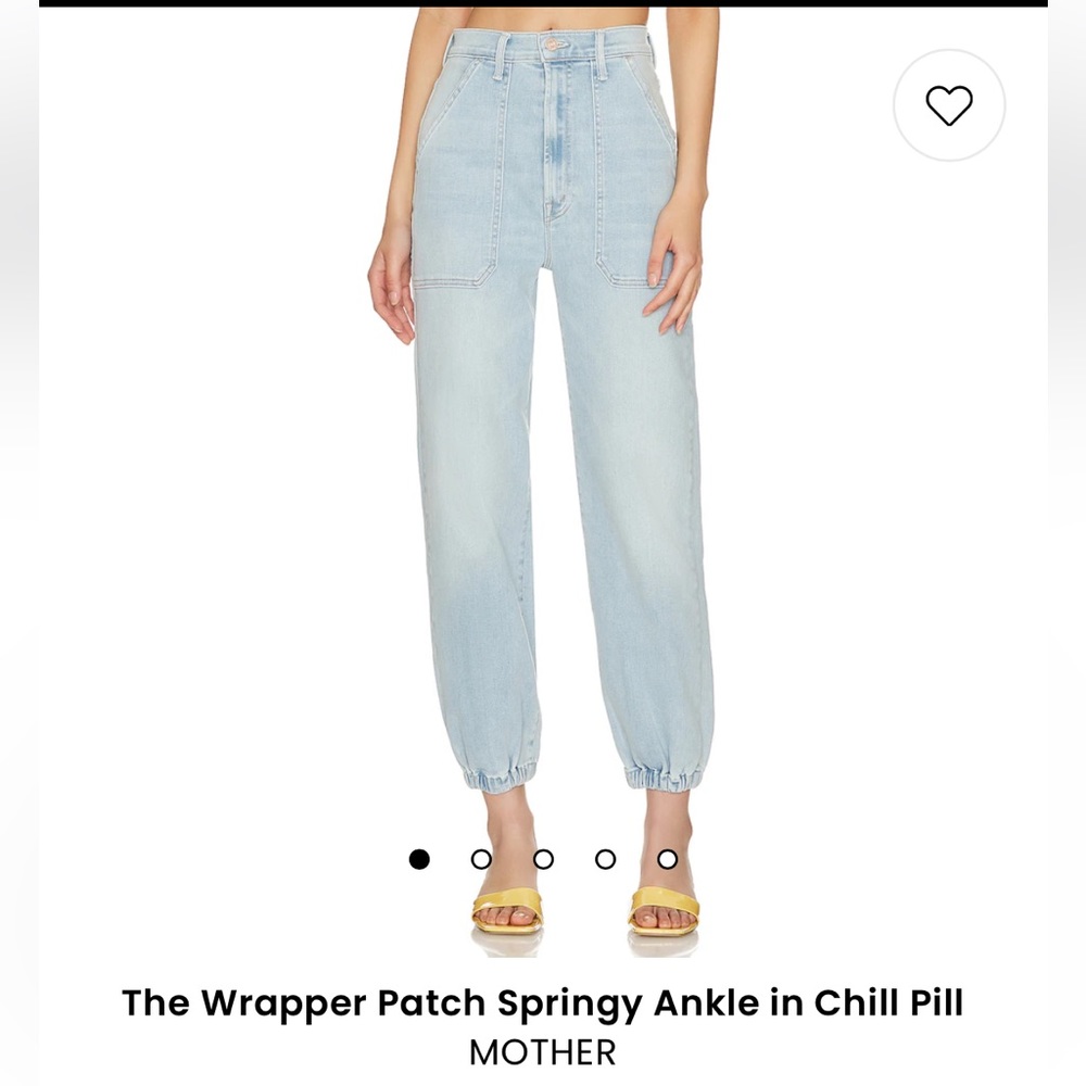 MOTHER Denim Joggers